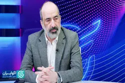 1404، سال سخت تولید؛ ساده‌ترین راه‌های ارتباطی برای تجارت قطع است 