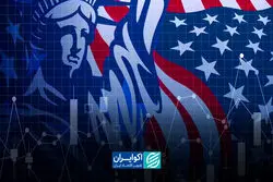 اقتصاد آمریکا می‌تواند بدون تجارت آزاد همچنان پیشتاز بماند؟