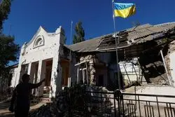 فرمان تخلیه تدریجی خرسون صادر شد/ اعتراف غیرمنتظره فرمانده بلندپایه روس 