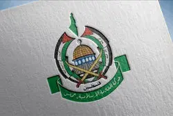 حماس به تشکیلات خودگردان فلسطین هشدار داد