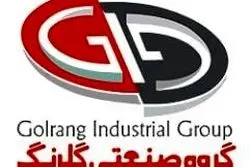 حمایت بی سابقه بخش خصوصی از سهامداران خود در سررسید بزرگترین انتشار اوراق بیمه سهام