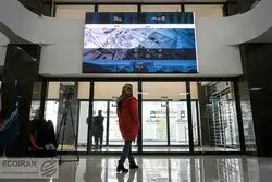 آغاز عرضه ارز تجاری در مرکز مبادله