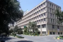 بازطراحی ساختار سازمان تات در راستای برنامه هفتم توسعه کشور