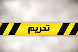 تحریم جدید آمریکاعلیه ایران به بهانه دور زدن تحریم‌های نفتی