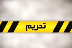 مکانیسم ماشه فعال شد؟/  تحریم ها از کی بر میگردند؟