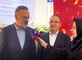 حضور موفق ۴ ساله "بانک شهر" در یک شرکت پتروشیمی/تلاش برای ارتقای مالی جامعه فرهنگیان کشور