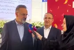 حضور موفق ۴ ساله 