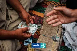 اثر تعطیلی 5 روزه بازار ارز هرات بر طلا و دلار