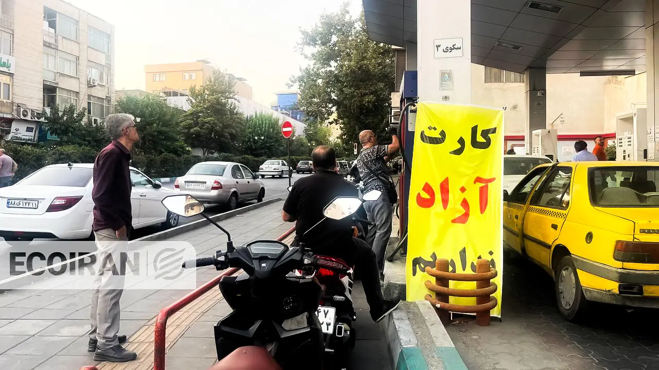 خبر مهم درباره افزایش قیمت بنزین/ فعلا منتفی است اما…