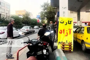 بنزین ۱۰ هزار تومانی در راه است؟ جزئیات طرح سه‌نرخی شدن سوخت
