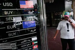 روزهای مهم بازار طلا و ارز کجاست؟ 