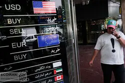 محدوده نوسان قیمت دلار تا تنفیذ پزشکیان