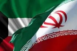 کویت شریک خاموش ایران
