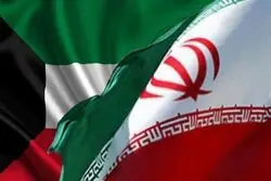 دیدار سفیر کویت در تهران با معاون کنسولی وزارت امور خارجه