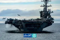 اعزام ناوهای جنگی آمریکا همزمان با دیدار نتانیاهو؛ آیا خطر نظامی نزدیک است؟