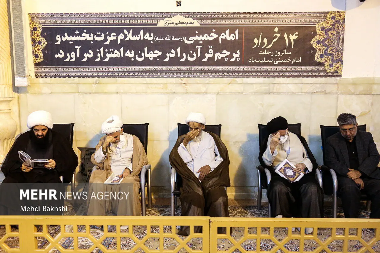 مراسم سالگرد ارتحال امام خمینی (ره) در قم / مجموعه عکس