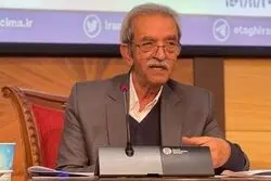 عملکرد اتاق زیر ذره بین؛ چرا اتاق در دهه 90 ناموفق بود