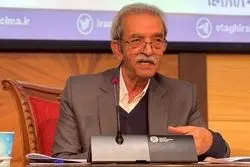 عملکرد اتاق زیر ذره بین؛ چرا اتاق در دهه 90 ناموفق بود