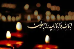 بازیگر جوان فیلم بوتیک درگذشت