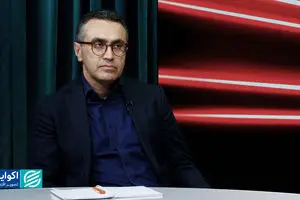 خودرو پس از ماشه