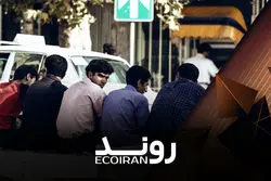  نقطه شکست بازار کار