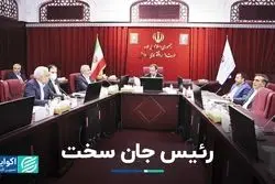 عشقی 6 مرتبه پای خداحافظی از سازمان رفت و برگشت 