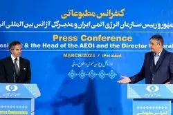 چراغ سبز دیپلماتیک گروسی به احیای برجام