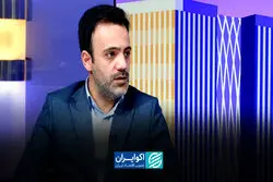 لغو پذیرش نمادها در بورس تهران چگونه انجام می‌شود؟