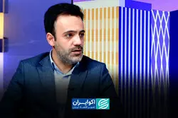 لغو پذیرش نمادها در بورس تهران چگونه انجام می‌شود؟