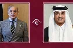 فوری؛ رایزنی مهم امیر قطر و نخست‌وزیر پاکستان درباره مذاکرات ایران و آمریکا