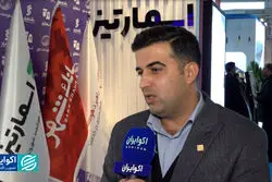  از استارت موفق تا حضور پررنگ‌تر؛ اسمارتیز در ریتیل‌شو