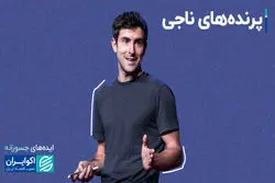 پهپادهایی که جان میلیون‌ها نفر را نجات دادند؛ ایده‌های جسورانه درباره پرنده‌های ناجی+ فیلم