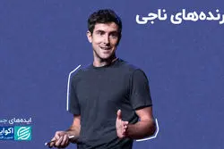 پهپادهایی که جان میلیون‌ها نفر را نجات دادند؛ ایده‌های جسورانه درباره پرنده‌های ناجی+ فیلم