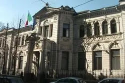 سفارت این کشور در ایران دوباره بازگشایی می‌شود