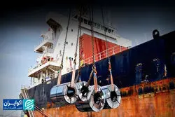  مجوز جدید ارز، فرصت تازه برای رشد صادرات فولاد