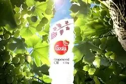 روغن هسته انگور برای مو