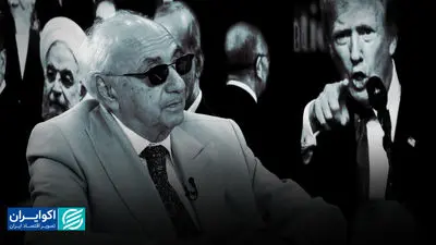 صلح به سود همه است