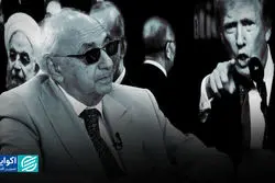 صلح به سود همه است