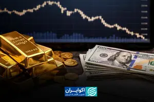 بیشترین سود به چه کسی رسید؟
