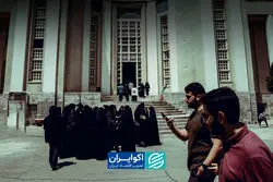 دانشگاه‌ها این ترم حضوری می‌شود؟
