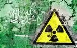 چراغ سبز ترامپ به عربستان هسته‌ای؛ بن سلمان پا در راه پاکستان اتمی می‌گذارد؟
