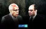  اختلافات بر سر کنوانسیون خزر چیست؟