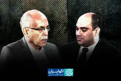  اختلافات بر سر کنوانسیون خزر چیست؟