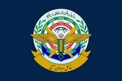 بیانیه ستاد کل نیروهای مسلح در پی شهادت رهبر انقلاب