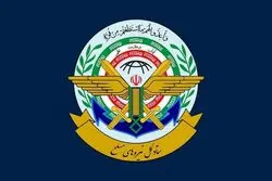 بیانیه ستاد کل نیروهای مسلح در پی شهادت رهبر انقلاب