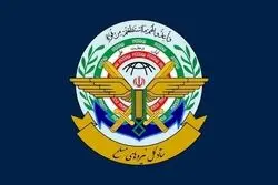 بیانیه ستاد کل نیروهای مسلح در پی شهادت رهبر انقلاب