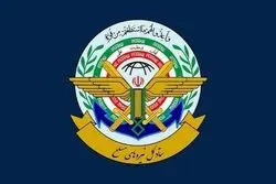 بیانیه ستاد کل نیروهای مسلح در پی شهادت رهبر انقلاب