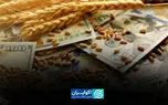 الزام ایران به خرید کالا و گندم آمریکایی در تفاهم‌نامه آمده است؟