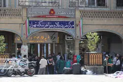 هم‌زمانی پیش‌فروش و حراج؛ راهبرد بانک مرکزی برای آرامش قیمت‌ها