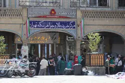 هم‌زمانی پیش‌فروش و حراج؛ راهبرد بانک مرکزی برای آرامش قیمت‌ها
